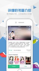 OB欧宝官方app